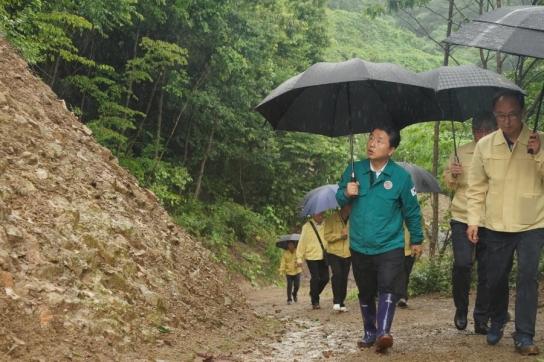 남성현 산림청장, 충남 청양군 수해 복구사업지 현장 점검