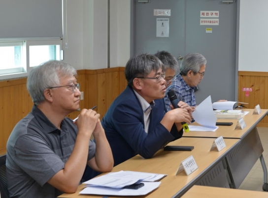 중부지방산림청, 안전사고 예방 간담회 실시