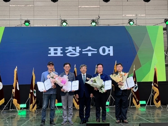 산림복지진흥원, 한국임업후계자 전국대회 행사 참여