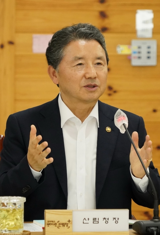 산림청, 임업인과 손잡고 발목 잡는 규제 타파