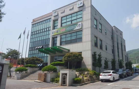 단양국유림관리소, 산지연금형 사유림매수 추진으로 적극행정 실천
