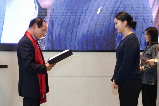 국립나주숲체원 ‘청소년포상제 우수활동사례 공모전’ 수상