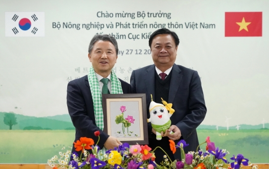 한-베트남 산림협력 고위급회담 열려