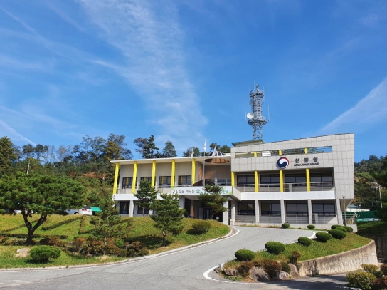 충주국유림관리소, 산림분야 규제혁신으로 국민 불편 해소