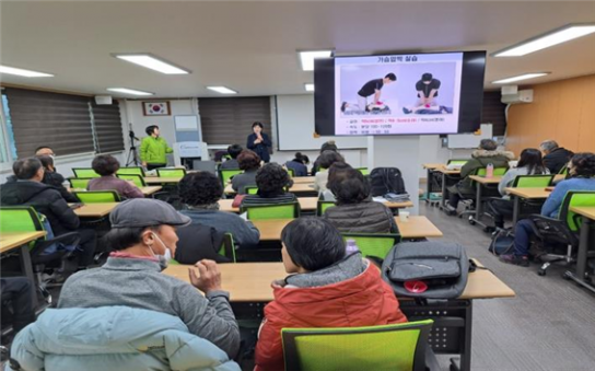 숲생태지도자협회 주관, 산림교육 대비 안전 및 응급처치 교육 추진