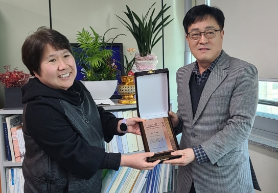 여주시 2023년 산사태 복구 우수기관 선정