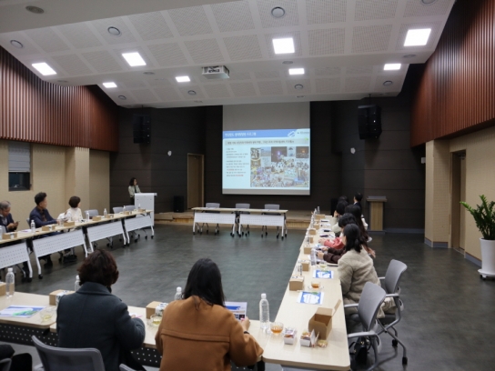 변산반도생태탐방원, 취약계층 청소년의 생태여행 운영 성과공유회 개최