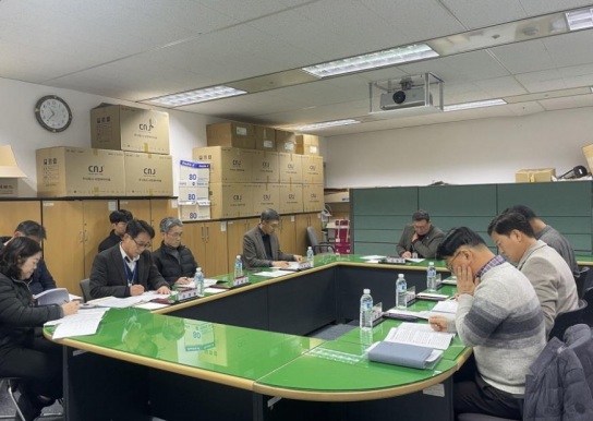 대전시, 봄철 산불 대비 시·구 대책회의 개최
