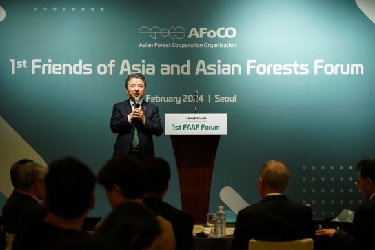 남성현 산림청장, 아시아 포레스트 프렌즈(FAAF) 출범 포럼 참석