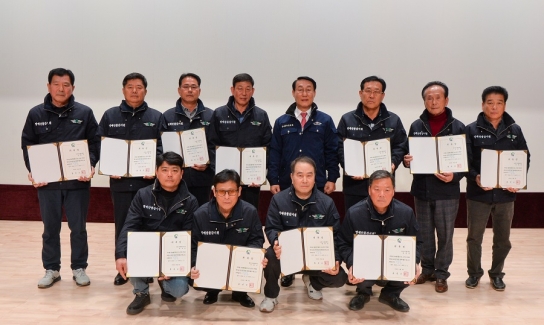 홍성군, 명예산불감시원 발대식 개최