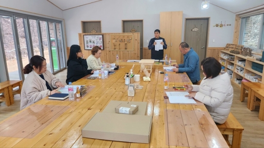 국립속리산말티재자연휴양림, 적극행정으로 탄소중립 프로그램 마련