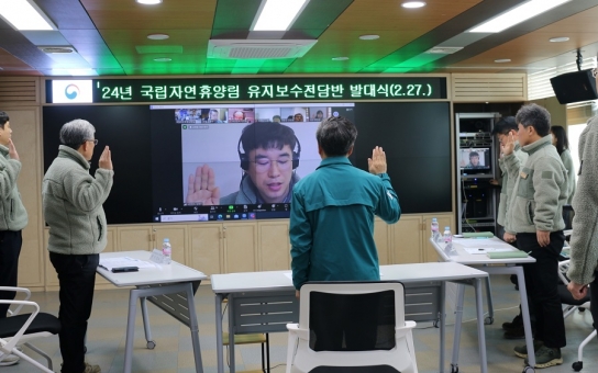 국립자연휴양림, 유지보수전담반 운영으로 예산 절감에 재능기부까지!