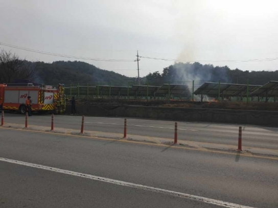 충북 제천시 대량동 산불발생 및 진화완료