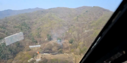 경기 남양주시 와부읍 산불발생... 진화완료
