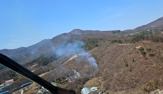 경기 광주시 도척면 산불발생... 진화완료
