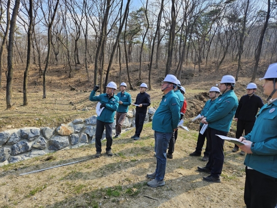중부지방산림청, 대한민국 안전대전환 집중안전점검 실시