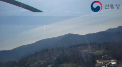 강원도 철원군 산불발생 및 진화완료