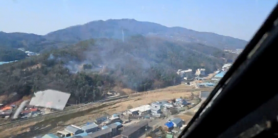 경기 남양주시 진접읍 산불발생... 진화완료