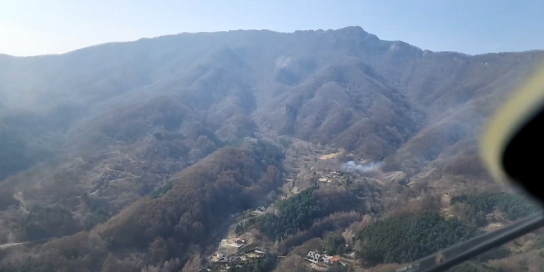 경기 가평군 북면 산불발생... 진화완료