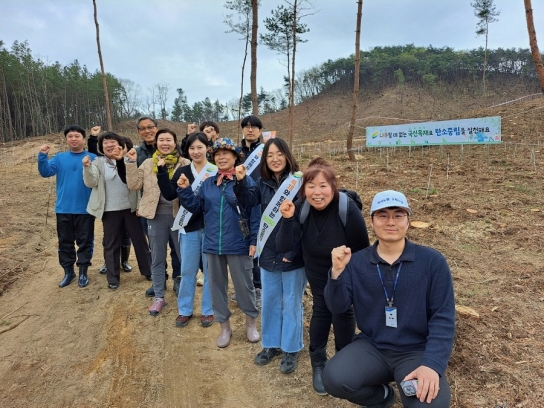 여주시, 국산 목재 이용 활성화 홍보캠페인 개최
