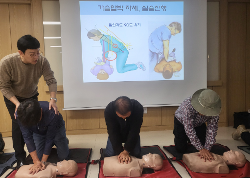 부여국유림관리소 안전보건 교육 실시