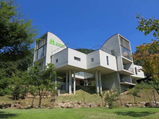 한국등산‧트레킹지원센터, 2024년도 신규직원(5급) 공개 채용