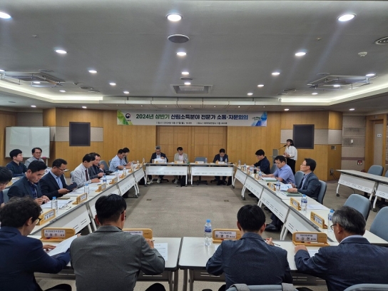 산림소득분야 제도개선을 위해 임업인·전문가 머리 맞대