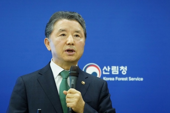 숲으로 잘사는 글로벌 산림강국