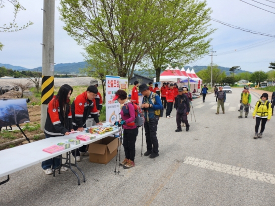 어린이날 연휴 기간 산불 예방에 동참해 주세요!