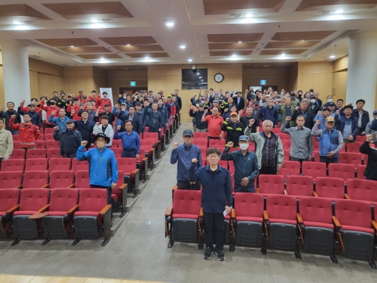부여국유림관리소 안전보건 교육 실시