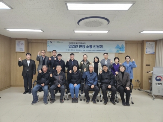 임가의 소득, 지출, 자산, 부채 살펴 소득증진 정책에 활용