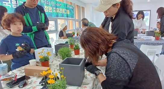 국립기억의숲 유가족 대상 정원치유프로그램 운영