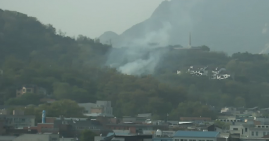 서울 종로 화재발생...산불 전이 사전차단 완료