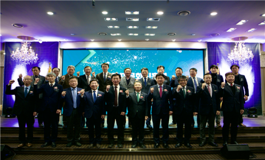 목재문화진흥회 창립 10주년 기념행사 개최 성료