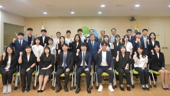 한국산림복지진흥원,2024년 상반기 신규직원 임용식 개최