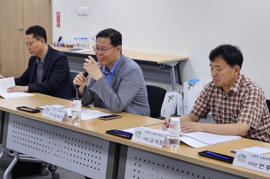 고산지역 침엽수 서식지 확대 방안 논의