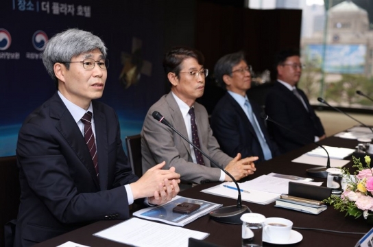 우주 시대 대비 ‘위성 공동활용’, 산림‧국토‧농업‧수자원 업무협력