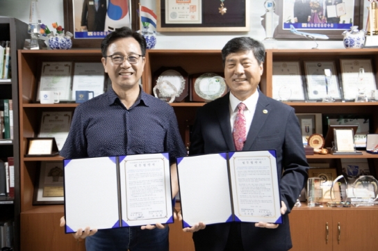 한국산림아카데미재단과 우리화훼종묘(주), 업무협약 체결