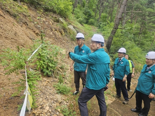 한국산림복지진흥원, 산사태 대비 집중관리 주간 운영