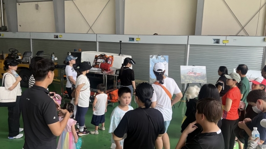 진천산림항공관리소, 다문화 이주민과 함께 산불예방 체험