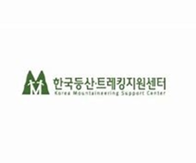 민·관 산악구조 교류의 막을 열다