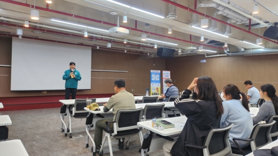 국립수목원, 심폐소생술과 응급처치 교육 실시