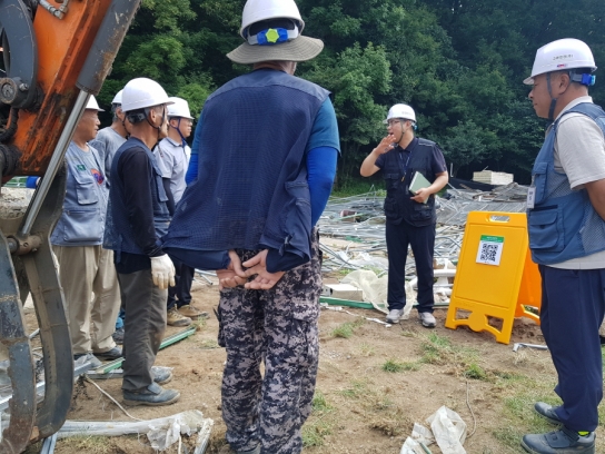 국립수목원, ‘공동위험성평가’로 도급사업 안전 확보