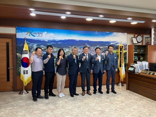 고기연 산림항공본부장, 함양군수, 합천군수, 밤나무 항공방제 간담회