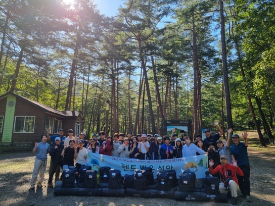 국립등산학교, 자유학기제 백패킹 교육 성료