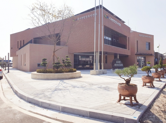 옥서면행정복지센터 청사 화단 조성