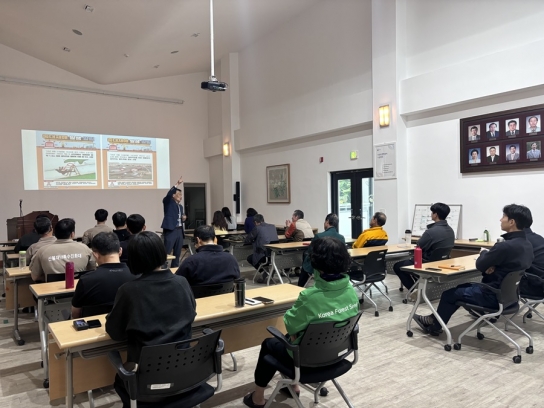 서울국유림관리소, 현업근로자 대상 하반기 안전보건교육 실시