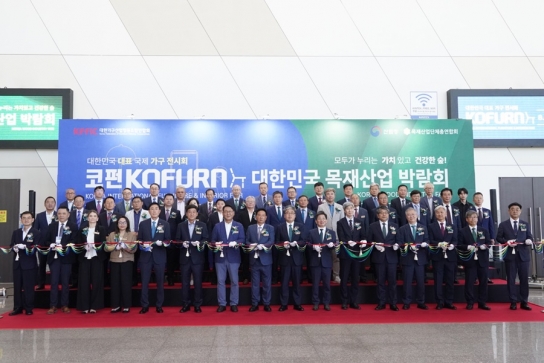 목재의 무한한 가능성, 산업의 미래를 잇다