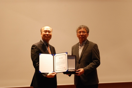 국립수목원, (사)한국버섯학회에서 ‘한국의 버섯연구 및 산업발전’ 공로로 기관상 수상