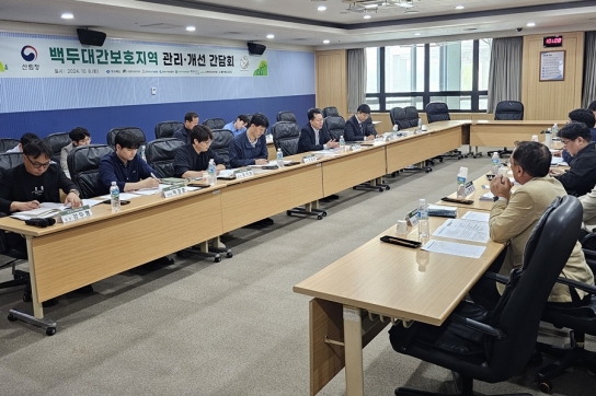 백두대간 내 폐광산 훼손지 생태복원 강화